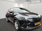 Toyota C-HR 1.2 First Edition Navi-Cruise-Camera, Auto's, Toyota, Voorwielaandrijving, Adaptive Cruise Control, Gebruikt, 4 cilinders