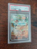 Ralts Illustration Rare PSA 10, Ophalen of Verzenden, Zo goed als nieuw