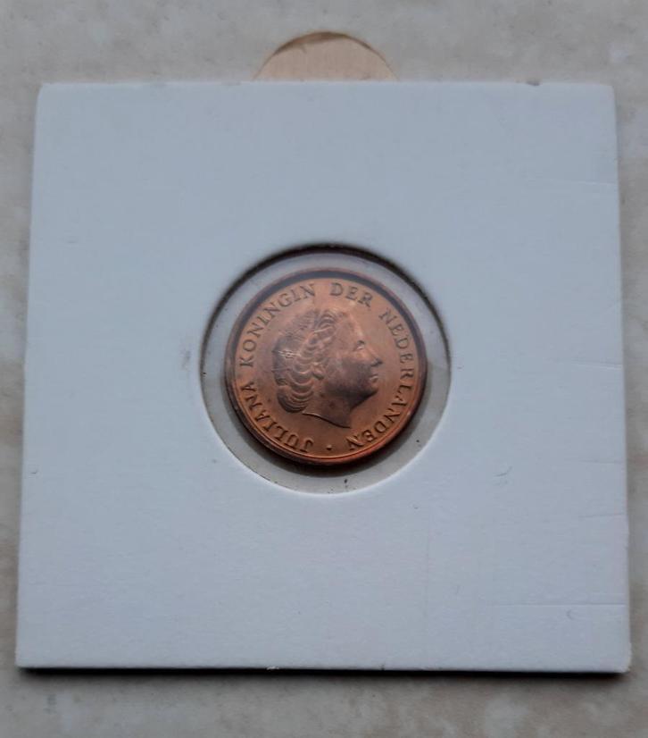 Nederlands Juliana cent uit 1980, Postzegels en Munten, Munten | Nederland, Losse munt, 1 cent, Koningin Juliana, Ophalen of Verzenden