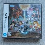 Phantasy Star 0 Nintendo DS Japans, 1 speler, Verzenden, Gebruikt, Vanaf 3 jaar
