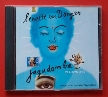 cd Lenette van Dongen Jagadamba Wereldmoeder + No Frontiers beschikbaar voor biedingen