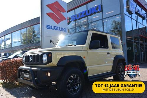 Suzuki JIMNY 1.5 Professional AllGrip (4x4) 2-persoons, Auto's, Suzuki, Bedrijf, Jimny, 4x4, ABS, Airbags, Airconditioning, Boordcomputer