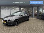Mazda 2 1.5 Skyact-G Style Selected | Camera | Navi | Airco, Auto's, Voorwielaandrijving, Stof, Gebruikt, Euro 6