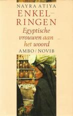 Boek NayraAriya - Enkelringen, Ophalen of Verzenden, 20e eeuw of later, Afrika