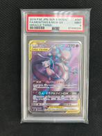 Mewtwo & Mew GX #097 - Tag Team, Ophalen of Verzenden, Zo goed als nieuw