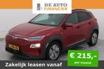 Hyundai Kona EV Fashion 64kWh 204pk 482km WLTP € 15.700,00, Auto's, Hyundai, Stof, Nieuw, 38 pk, SUV of Terreinwagen