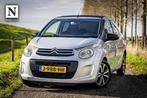 Citroen C1 1.2 PureTech Airscape Shine | Cabrio | Camera, Auto's, Citroën, Voorwielaandrijving, Euro 5, Gebruikt, Huisgarantie