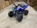 2024 Ultra motocross Raptor 125 Quad, Motoren, Quads en Trikes