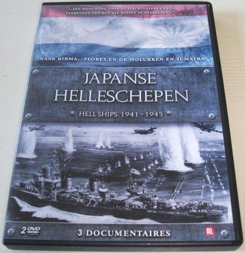 Dvd *** JAPANSE HELLESCHEPEN *** 2-Disc Hell Ships 1941-1945, Cd's en Dvd's, Dvd's | Documentaire en Educatief, Zo goed als nieuw