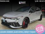 Volkswagen Golf 2.0 TSI GTI CLUBSPORT 45 AKRAPOVIC MONDSTEIN, Gebruikt, Zwart, 1984 cc, Golf