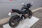 *VERKOCHT* HONDA CB 650 R (bj 2019), HONDA, Bedrijf, Onbekend, Onbekend