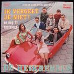 Lp's  de heikrekels Instrumentaal & nl gezocht   telstar, Cd's en Dvd's, Vinyl | Nederlandstalig, Ophalen of Verzenden, Zo goed als nieuw