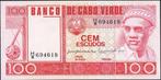 Kaap Verdië 100 escudos 1977 aUNC p.54a (nr 79), Postzegels en Munten, Bankbiljetten | Afrika, Los biljet, Overige landen, Verzenden