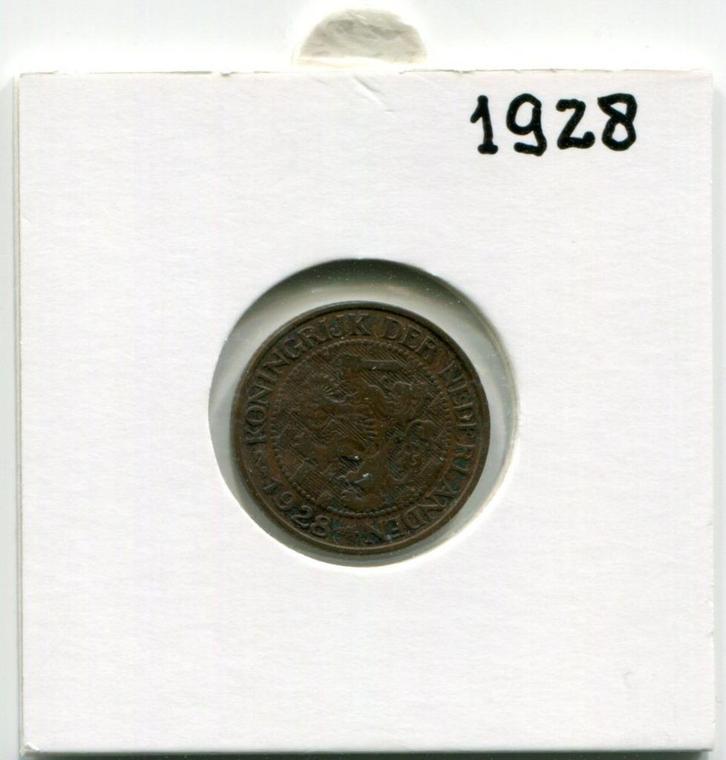 1 cent 1928   Koningin Wilhelmina, Postzegels en Munten, Munten | Nederland, Losse munt, 1 cent, Koningin Wilhelmina, Ophalen of Verzenden