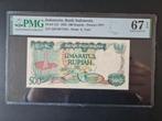 Indonesia 500 rupiah 1982 PMG67 UNC biljet., Postzegels en Munten, Bankbiljetten | Azië, Ophalen of Verzenden