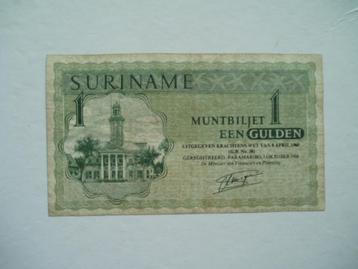 1369. Suriname, 1 gulden 1986 High Court Paramaribo. beschikbaar voor biedingen