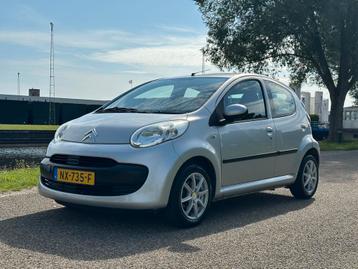 Citroën C1 1.0 Séduction | 5-DRS | LM-Velgen | beschikbaar voor biedingen