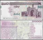 Iran 2014 t/m 2023, 500.000 t/m 2 Miljoen Rials (UNC), Setje, Midden-Oosten, Verzenden