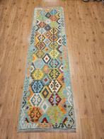 Handgeweven oosterse wollen kelim loper 278x76, Info@SlatsAntiek.nl, Crème, Herenstraat 31 l, Vof Slats Antiek