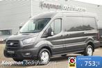 Ford Transit 350 2.0TDCI 165pk L2H2 Trend | Automaat | 2800k, 1995 cc, 4 cilinders, 2800 kg, Diesel