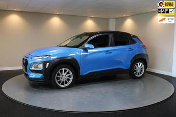 Hyundai Kona 1.0T Comfort *4 Nieuwe All-seasons!* Trekhaak|C beschikbaar voor biedingen