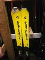 Actie ‼️150cm FISCHER RC4 XTR CARVE SKIS