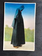 Klederdracht, Moslim, Ophalen of Verzenden, 1960 tot 1980, Ongelopen, Klederdracht