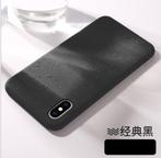 Silicone Backcover + Screenprotector voor iPhone XR _ Zwart, Verzenden, Nieuw, IPhone XR, Hoesje of Tasje