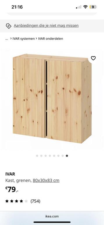 Ikea last IVAR hout - afbeelding 10