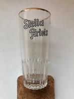 Stella Artois oud bierglas, Verzamelen, Ophalen of Verzenden, Gebruikt, Glas of Glazen, Overige merken