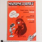 Set van 6 oude edities van Stripschrift, Meerdere stripboeken, Ophalen of Verzenden, Zo goed als nieuw