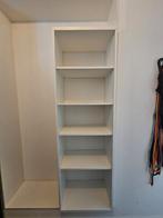 Ikea Besta kast in nette staat! 60x40x193 cm omg. Groningen, Ophalen, Met plank(en), 50 tot 100 cm, Zo goed als nieuw
