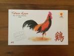 Indonesië Special Pack Year of the Rooster 2017 postfris, Ophalen of Verzenden, Postfris, Zuidoost-Azië