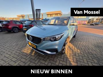MG ZS EV Luxury 45 kWh Leder | Navi | Panoramadak | Camera | beschikbaar voor biedingen