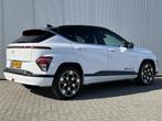 Hyundai Kona Electric Comfort Smart 65.4 kWh TT / 514 KM WLT, 34 min, 750 kg, Wit, 420 min