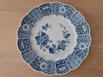Blue Imari bord servies, Antiek en Kunst, Antiek | Porselein, Ophalen