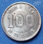 Japan 100 yen 1964 Y#79 AA7, Verzenden, Oost-Azië, Losse munt, Zilver