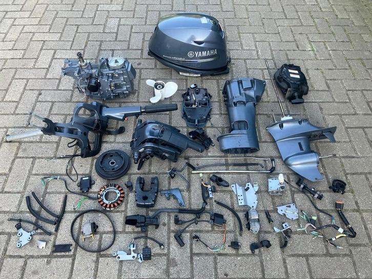 Yamaha 9.9 en 15 pk 4 takt buitenboordmotor onderdelen, Watersport en Boten, Accessoires en Onderhoud, Gebruikt, Motor en Techniek