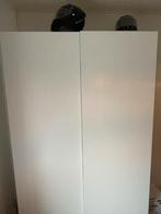Pax IKEA kast, 50 tot 75 cm, Zo goed als nieuw, 200 cm of meer, Ophalen