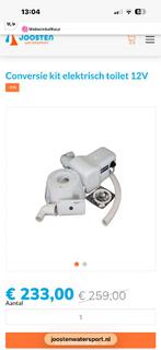Ombouw kit toilet 12 volt €150,00, Watersport en Boten, Ophalen of Verzenden, Nieuw, Kombuis en Sanitair