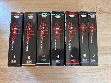 xxxHolic manga compleet beschikbaar voor biedingen