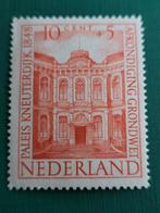 Nederland 1948 - Paleis Kneuterdijk, Postzegels en Munten, Postzegels | Nederland, Ophalen of Verzenden
