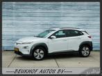 Hyundai Kona EV Comfort 64 kWh Navigatie Cruise Cam Soh 96%, Auto's, Hyundai, Stof, Gebruikt, Zwart, 174 min