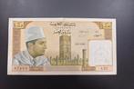 Marocco 10 dirham 1969, Ophalen of Verzenden, Overige landen