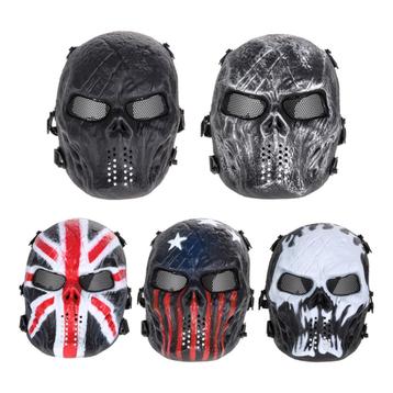 Paintball Masker Airsoft Doodshoofd Skulls  beschikbaar voor biedingen