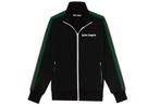 Palm Angels College Zip Up Track Jacket M, Ophalen of Verzenden, Zo goed als nieuw, Zwart