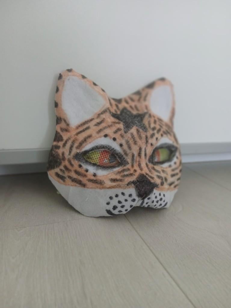 Masker - Therian Mask, Ophalen of Verzenden, Nieuw, Overige typen