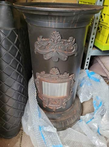 Retro gashaard  beschikbaar voor biedingen