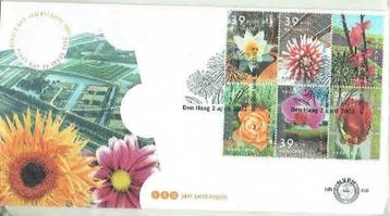 Nederland 2002 E456 Blok Zomerzegels bloemen beschikbaar voor biedingen