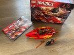 Lego Ninjago 70638 Katana V11, Kinderen en Baby's, Speelgoed | Duplo en Lego, Ophalen of Verzenden, Zo goed als nieuw